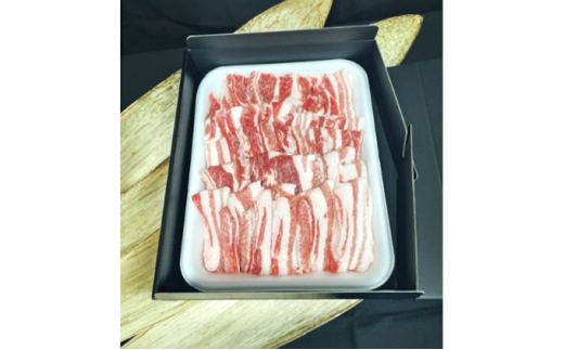 【国産豚】バラカルビ焼肉用 1.2kg
