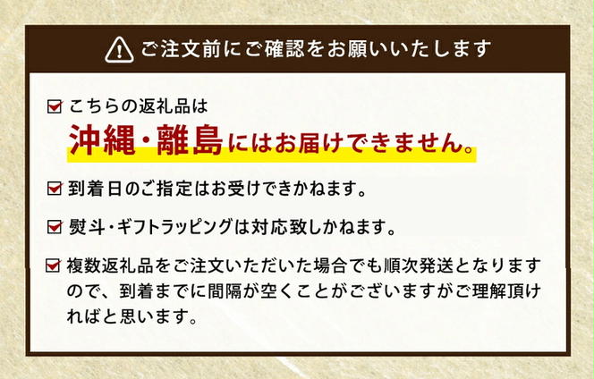 【国産交雑牛】サーロインステーキ 400g