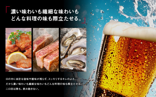 アサヒ スーパードライ 350ml（25本） | アサヒビール 酒 Asahi アサヒビール 缶ビール ギフト 内祝い   茨城県守谷市 酒のみらい mirai