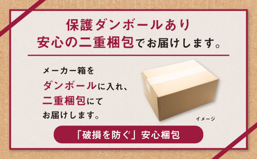 贅沢搾り　桃【時間指定可能】500ml × 1ケース (24本)