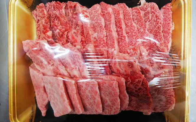 焼肉 カルビ あか牛 GI認証 600g くまもと 赤牛 牛肉 肉 にく ニク 焼き肉 やきにく ヤキニク 熊本 ブランド 和牛