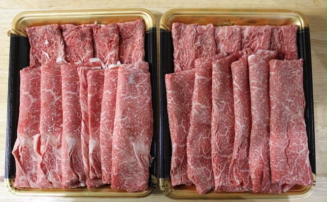 牛肉 すき焼き くまもと 黒毛和牛 1000g 肉 お肉 にく ニク すきやき スキヤキ ブランド 和牛