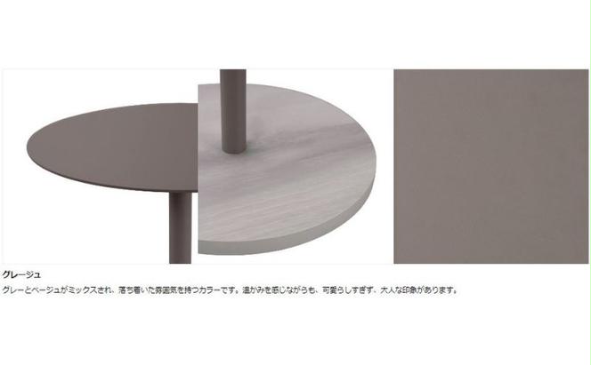 【＆FREL】BCサイドテーブル  直径32cm 高さ62cm