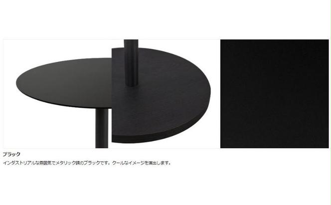 【＆FREL】BCサイドテーブル  直径32cm 高さ62cm