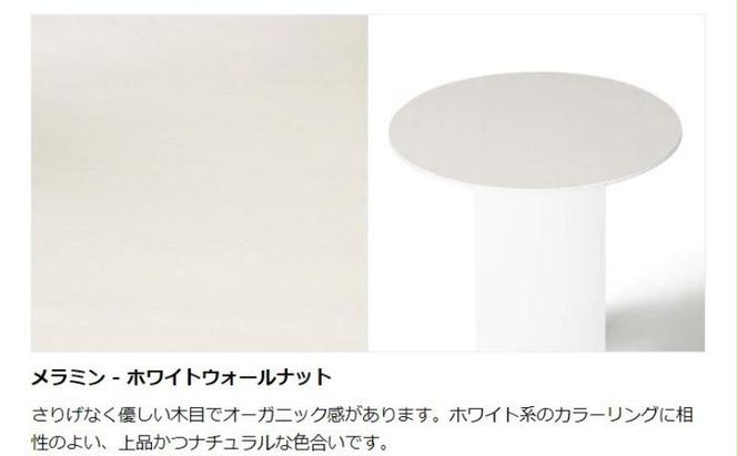 【＆FREL】SCサイドテーブル ロータイプ ホワイト 直径35cm 高さ40cm
