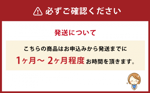 和柄マスク（10枚）桜