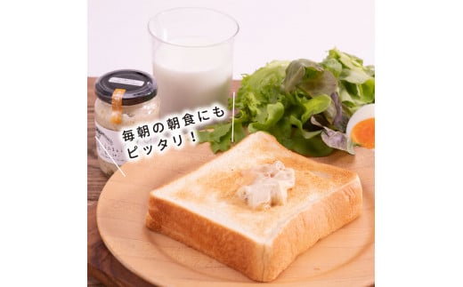 【CF-R5oka】 白玉糖ミルクバターと白玉糖のセット