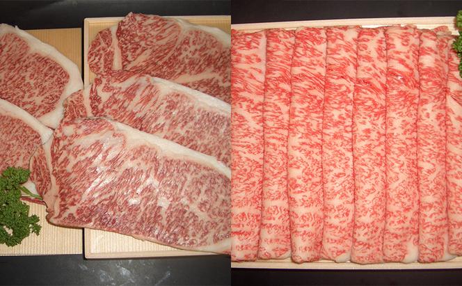 黒毛 和牛 備中牛 ロースステーキ1kg、うす切り1.35kg 岡山県産