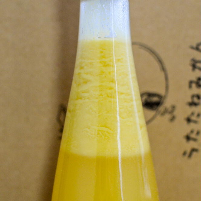 EA6053_リモンチェッロ 180ml 3本セット 綺麗な湧水で育てた完熟レモンでつくりました!