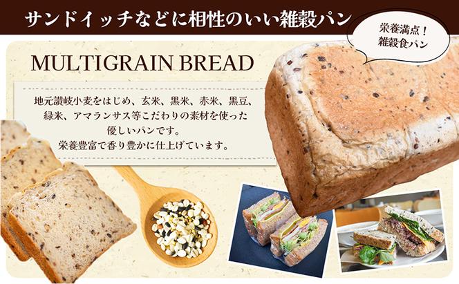 ニコパンの３種から選べる食パン1本（2斤サイズ ）急速冷凍でお届け