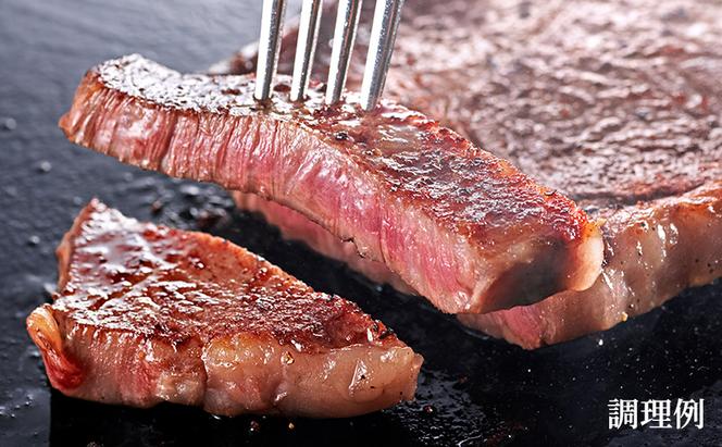黒毛和牛 ロースステーキ 500g （250g×2枚） 牛肉 お肉 ステーキ ロース