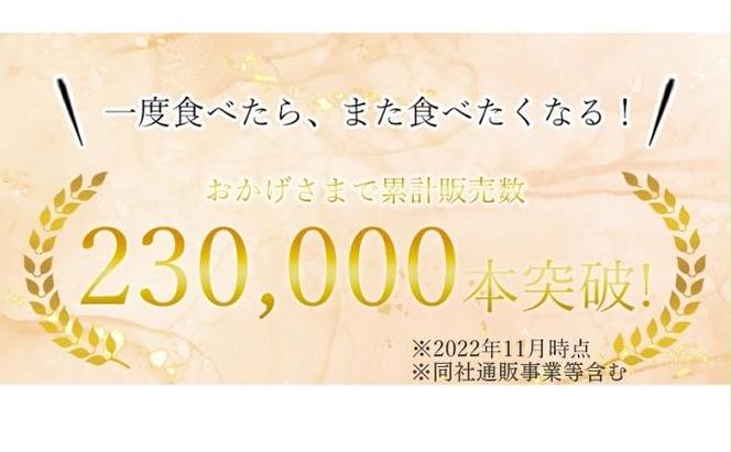 12/10締切！骨付き肉 骨付き鳥1本　12/23までにお届け予定 骨付き鳥 骨付き鶏 ローストチキン 焼き鳥 鶏肉 チキンレッグ クリスマスケーキ 