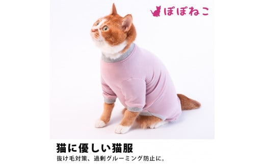 ぽぽねこ ギフト券 9,000円分 （Eメールタイプ）デジタル商品券 オンラインショップ 電子マネー 猫 ネコ