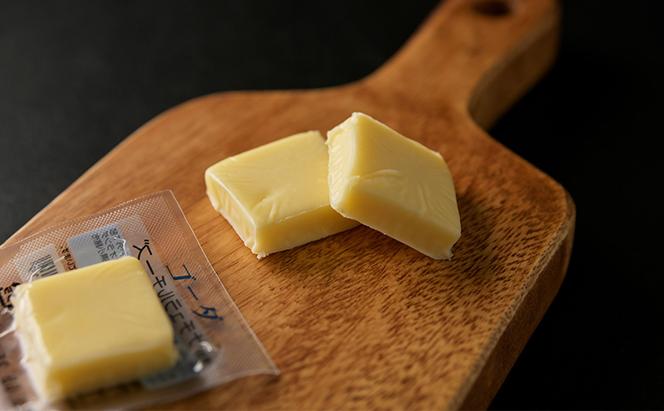 5種のチーズ詰め合わせおつまみ 詰め合わせ  セット 長野 信州 小諸