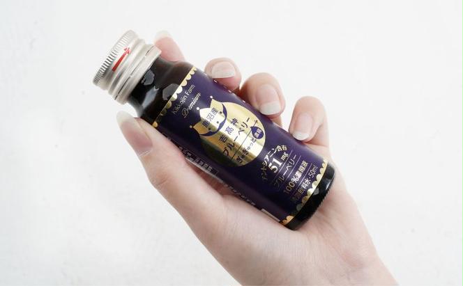 無添加 砂糖不使用 のぎゅぎゅっと 100％ 濃縮 ブルーベリードリンク 6箱 （50ml×30本） 果汁飲料 野菜飲料 ブルーベリージュース