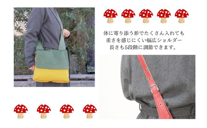 どくきのこバッグ レザー×帆布 ショルダーバッグ 日本製