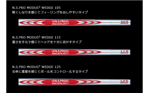 【アクシスゴルフ】Z5 ウェッジ 1本 48°～60°【フィッティング券 スペック要相談】ノンメッキ仕様 メッキ仕上げ スチールシャフト カスタマイズ　オリジナル 選べる 選択 中・上級者 操作性 使いやすい おしゃれ axisgolf Z5 Wedge