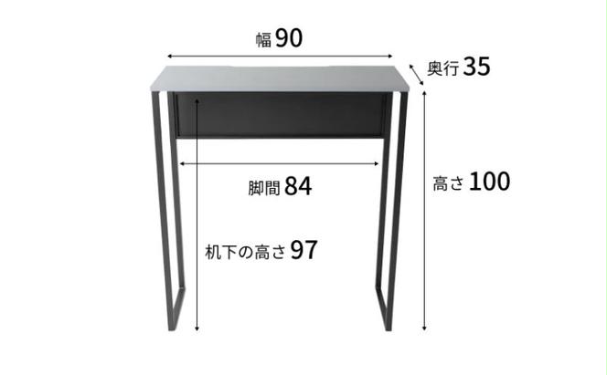 【＆FREL】U3ハイテーブル0935 天板グレー 幅90 奥行35 高さ100【ブラック】【ホワイト】 国産家具 組立簡単