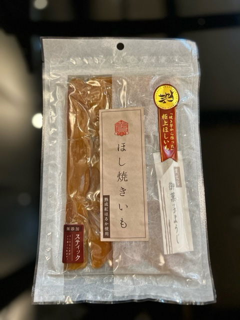 干し芋食べ比べセット　計840g 6パック（半熟ほしいも3P＋ほし焼き芋3P）※離島への配送不可