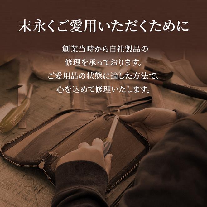 ブリーフケースA4 ワイド グリーン ＜名入れ有・無＞（北海道赤平市