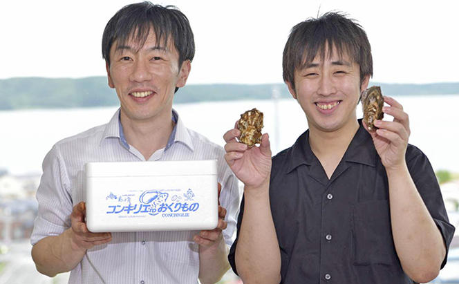 アヒージョ 3点セット（ 牡蠣 ほたて つぶ）北海道 アヒージョ  カキ かき  ホタテ  つぶ貝