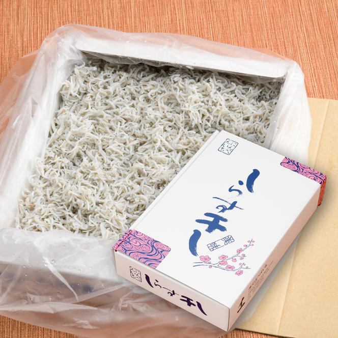 しらす3種食べ比べセット 3kg (各 1kg ) 釜揚げしらす しらす干し ちりめん 天然 しらす シラス バラエティセット 魚介  離乳食 大洗 茨城県