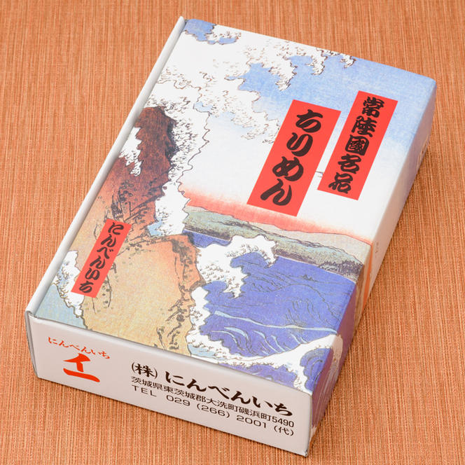 しらす3種食べ比べセット 3kg (各 1kg ) 釜揚げしらす しらす干し ちりめん 天然 しらす シラス バラエティセット 魚介  離乳食 大洗 茨城県