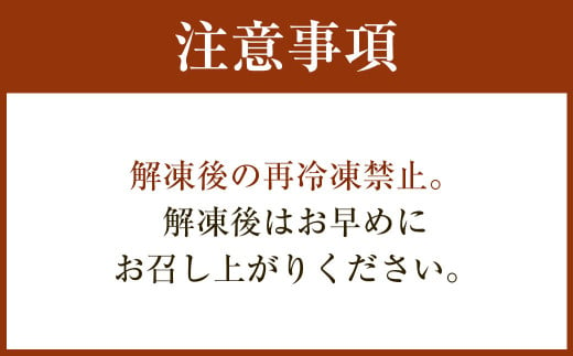 純国産 キャビア Voeu-Pense 20g 【茨城県共通返礼品　河内町】 ※2024年1月下旬頃より順次発送予定