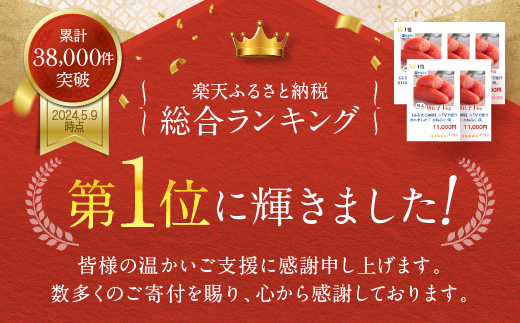 ☆TVで紹介されました☆ かねふく 明太子 訳あり 1kg 特大 切れ子 切子 めんたいこ 魚介類 めんたいパーク わけあり 規格外 不揃い 傷 家庭用 有着色