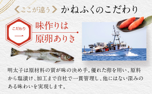 ☆TVで紹介されました☆ かねふく 明太子 訳あり 1kg 特大 切れ子 切子 めんたいこ 魚介類 めんたいパーク わけあり 規格外 不揃い 傷 家庭用 有着色