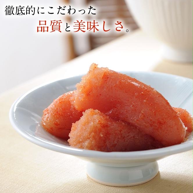 かねふく 訳あり 明太子 切子 750g 無着色 個包装 小分け 規格外 不揃い 傷 めんたいパーク 茨城 大洗 わけあり めんたいこ 冷凍