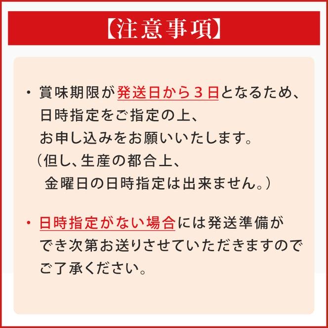 創業明治40年 大洗加工 真蛸 1尾 約1kg 茨城県 大洗 たこ 蛸 タコ