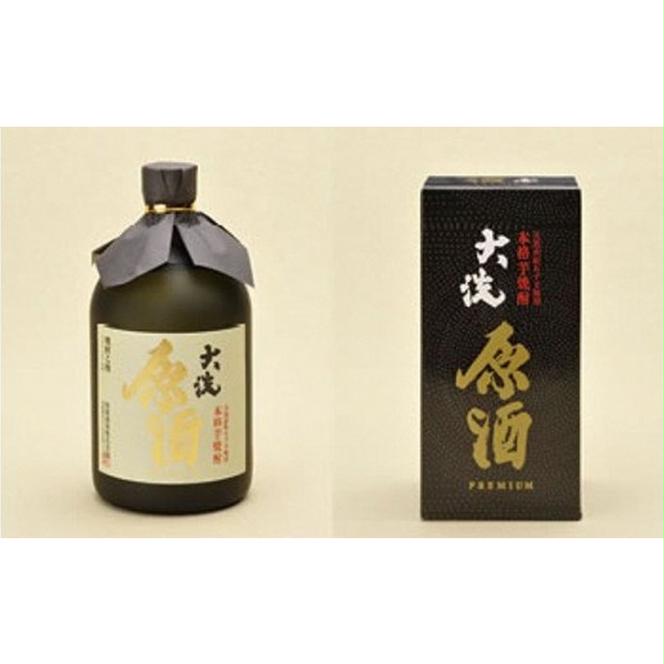 本格芋焼酎 「大洗・原酒PREMIUM」 2種 飲み比べ セット (720ml×2) 大洗ブランド認証品 特産 紅あずま 濃厚 深み 本格 常圧蒸留法 お酒 焼酎 芋焼酎 呑み比べ つきのい