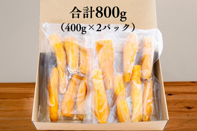 翌日配送可 木小屋の干し芋ほしいも 紅はるか 丸干し2k ¥5,900(1箱