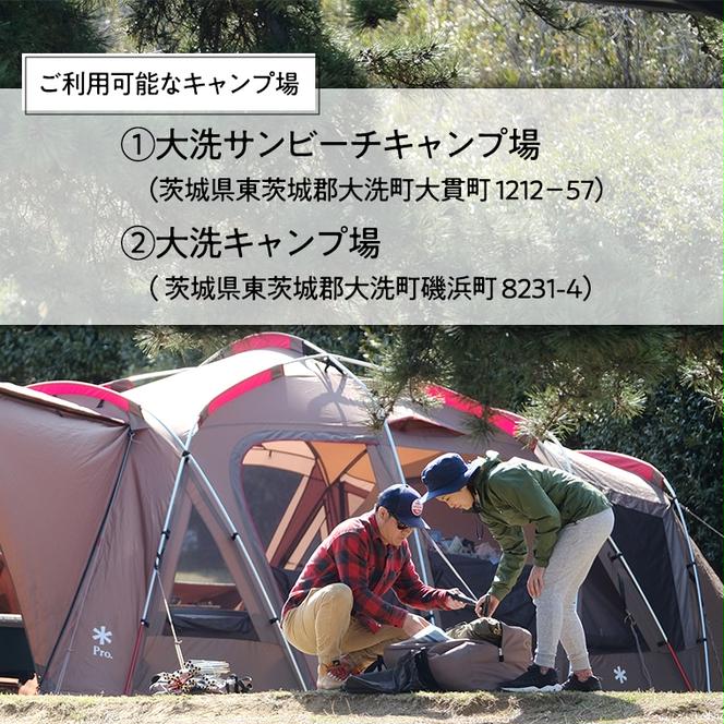 大洗 キャンプ場 クーポン券 9000円分（1000円×9枚） 大洗サンビーチキャンプ場 大洗キャンプ場 チケット 利用券 アウトドア 旅行