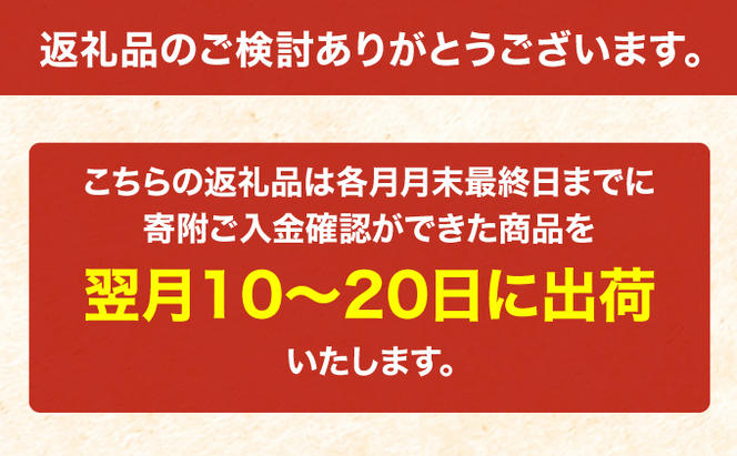 【3ヶ月定期配送】(精米2kg)ホクレン喜ななつぼし(精米2kg×1袋)袋はチャック付