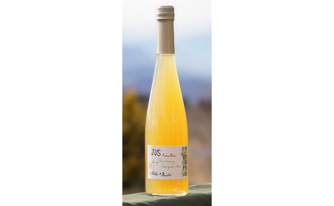 Mille・Beaut (ミリ・ボーテ）ワイン葡萄100％ジュース 白3本セット