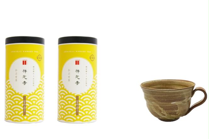 日本茶鑑定士監修のティーカップ黒とかぶせ茶ティーバッグ（28P×2缶）