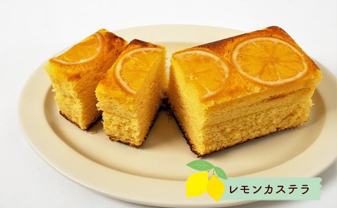 瀬戸内 レモン 焼菓子 セット (1) 玉野市 特産品 デザート スイーツ お菓子 菓子 おかし