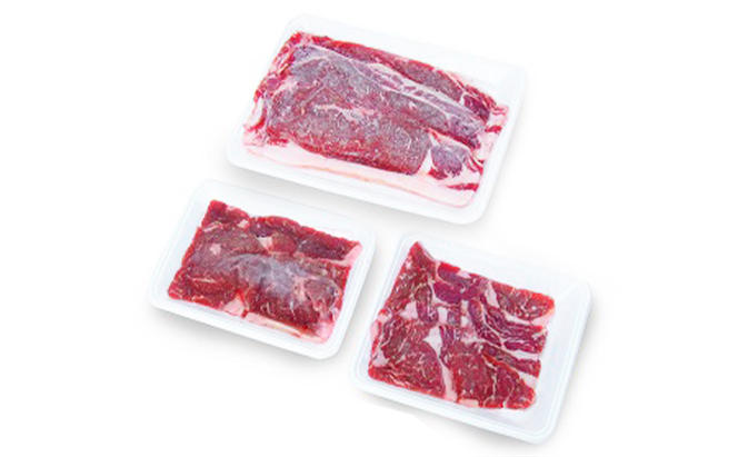 北海道産 ゆうべつ牛 ステーキ・焼き肉セット 約800g 赤身 牛肉 冷凍 湧別牛 冷凍 国産 遺伝子 オホーツク