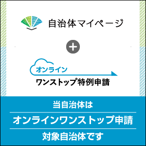 【先行予約】令和7年産 特Aランク米 ゆめぴりか 無洗米 2kg（2kg×1袋）雪冷気 籾貯蔵 北海道 雪中米