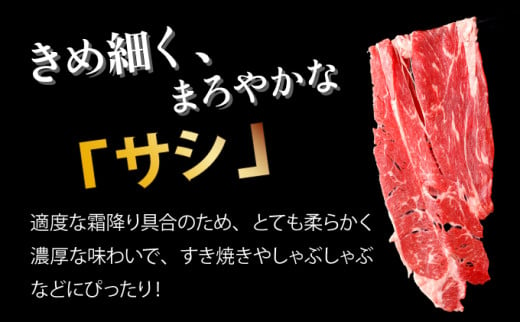 登別産国産牛ブランド【登別牧場ゆの牛(うし)】 肩ロース 750g 《2月以降順次配送》