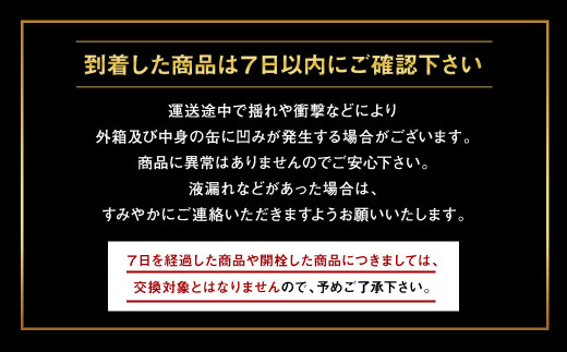 アサヒ スーパードライ 350ml（25本） | アサヒビール 酒 Asahi アサヒビール 缶ビール ギフト 内祝い   茨城県守谷市 酒のみらい mirai