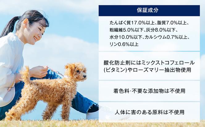 定番！ ビタワン 7歳以上 6kg  日本ペットフード ドッグフード 愛犬 犬 ペット 健康