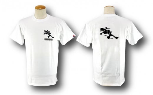 【海人工房】海人TシャツSサイズ×ホワイト