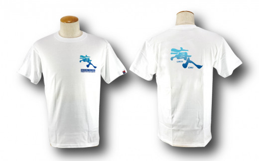 【海人工房】グラデ海人TシャツMサイズ×ホワイト×ブルー