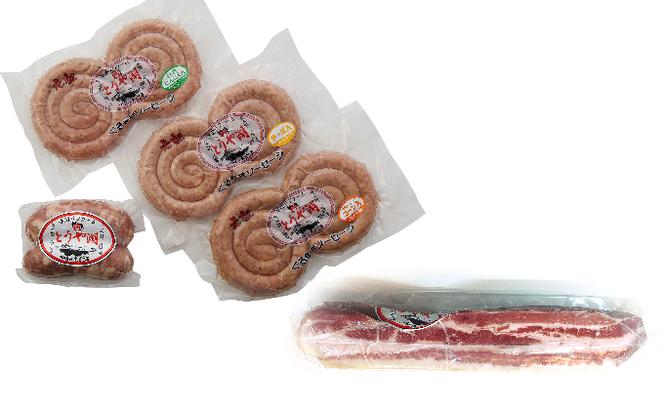 【CF2】 お肉屋さんたどころ コロナに負けるな！ 北海道物産展 人気セットA