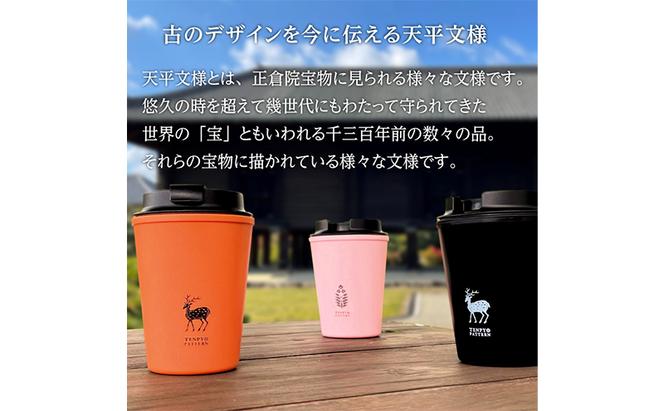 TENPYO　PATTERN　ウォールマグタンブラー 350ml