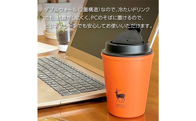 TENPYO　PATTERN　ウォールマグタンブラー 350ml