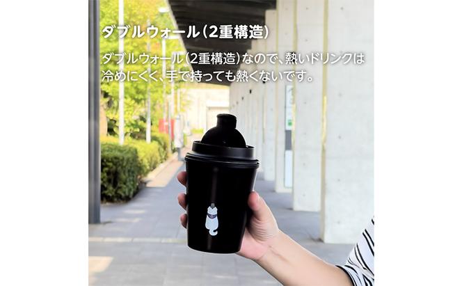 雪丸　ウォールマグタンブラー　350ml